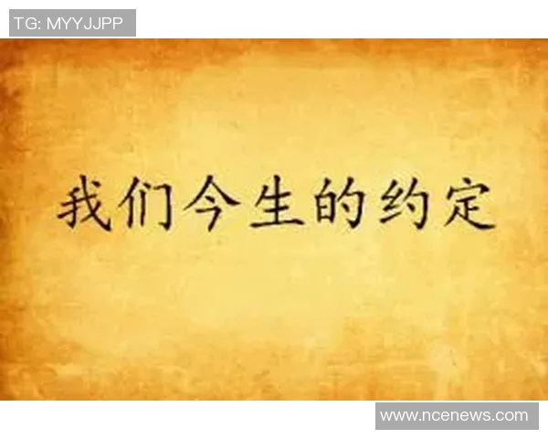 不是，哥们这真的符合我们的约定和期待吗